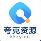 [国产剧]《恋恋风陵渡》4K 2025 全集 [夸克网盘]